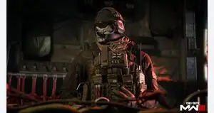 Call of Duty: Modern Warfare III Cross-Gen Bundle - PlayStation 4