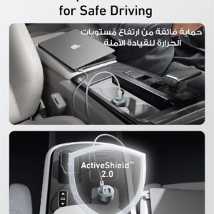 Anker USB-C Car Charger, 67W 3-Port Compact Fast Charger