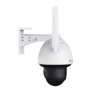 TP-LINK VIGI C540-4G 4MP Outdoor Full-Color Network Camera
