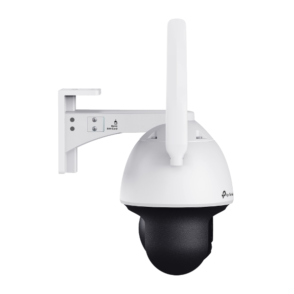 TP-LINK VIGI C540-4G 4MP Outdoor Full-Color Network Camera - Image 5