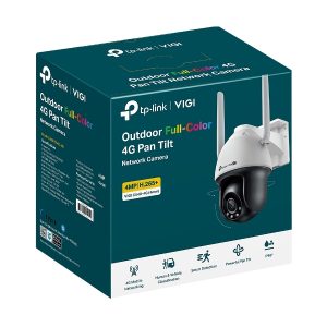TP-LINK VIGI C540-4G 4MP Outdoor Full-Color Network Camera